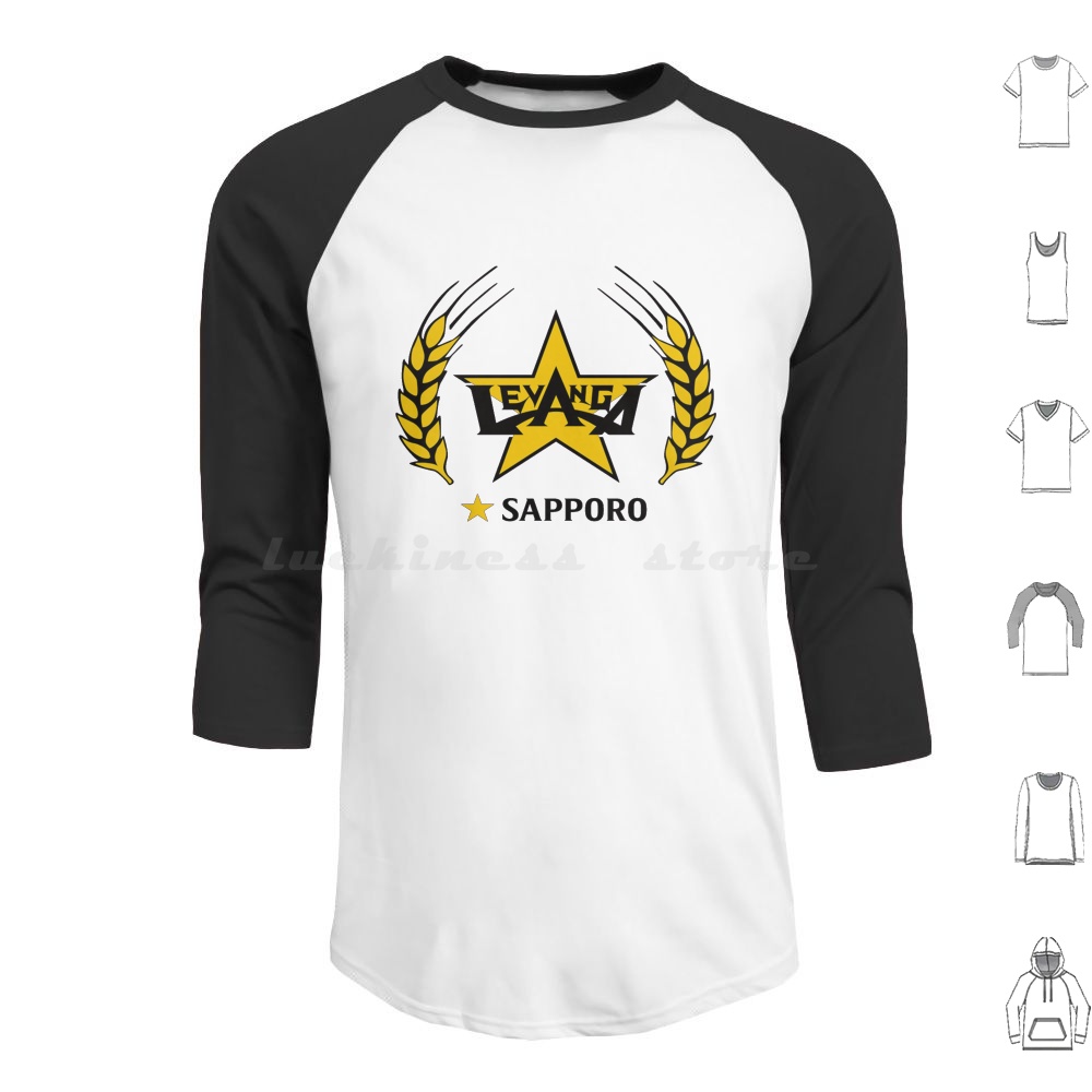 Wine Beer Best - Sapporo Hoodies Langarm-Sweatshirt für Bierliebhaber, Wein-