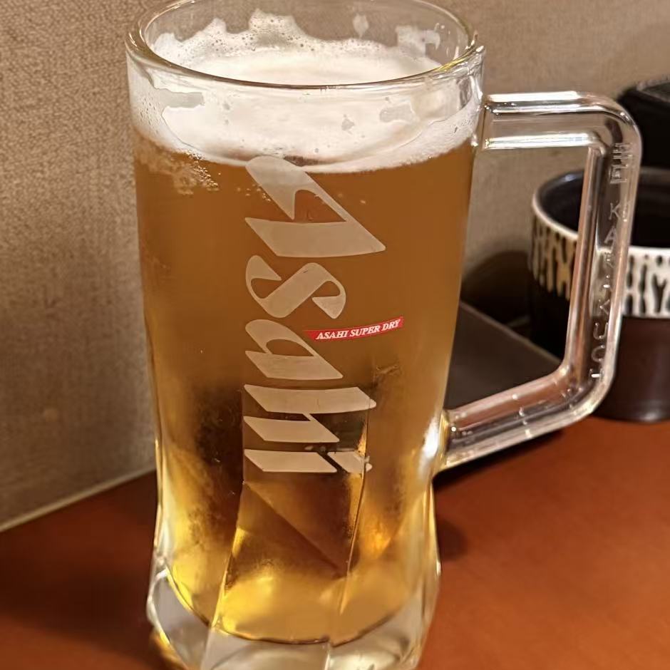 Asahi Verdickter Bierbecher mi – Beer Mug Handled Bewertung und Preis